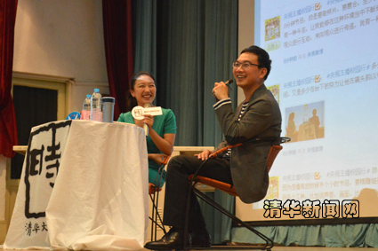 91精品国产自产在线老师啪