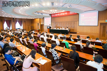 91精品国产自产在线老师啪