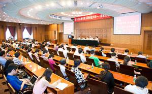 91精品国产自产在线老师啪