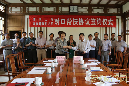 91精品国产自产在线老师啪