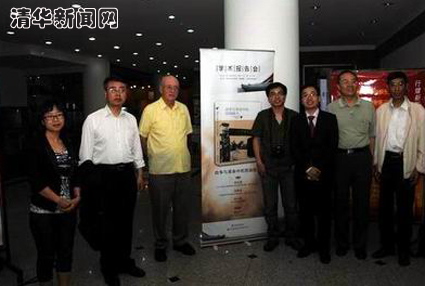 91精品国产自产在线老师啪