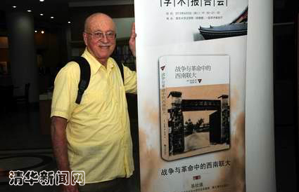 91精品国产自产在线老师啪