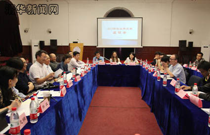 91精品国产自产在线老师啪