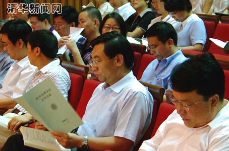 91精品国产自产在线老师啪