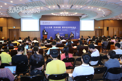 91精品国产自产在线老师啪