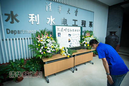 91精品国产自产在线老师啪