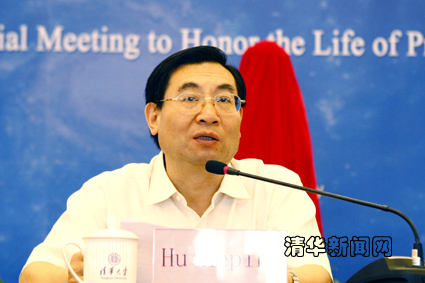 91精品国产自产在线老师啪