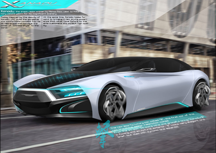 91精品国产自产在线老师啪