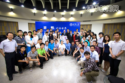 91精品国产自产在线老师啪