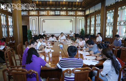 91精品国产自产在线老师啪