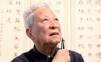 91精品国产自产在线老师啪