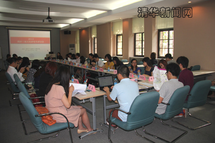 91精品国产自产在线老师啪