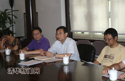 91精品国产自产在线老师啪