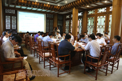 91精品国产自产在线老师啪