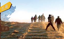 91精品国产自产在线老师啪