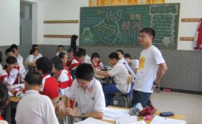 91精品国产自产在线老师啪