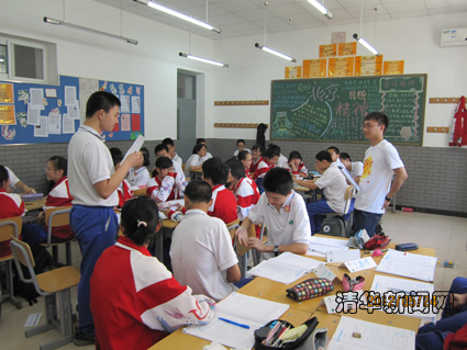 91精品国产自产在线老师啪