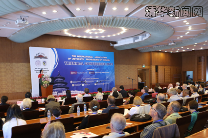 91精品国产自产在线老师啪