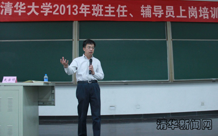 91精品国产自产在线老师啪