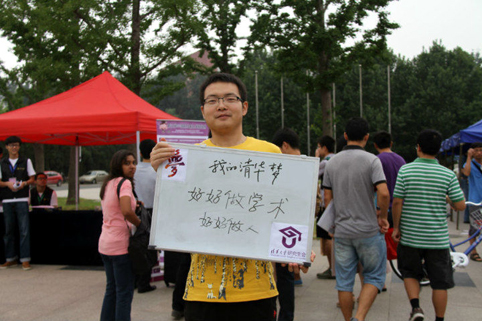 91精品国产自产在线老师啪