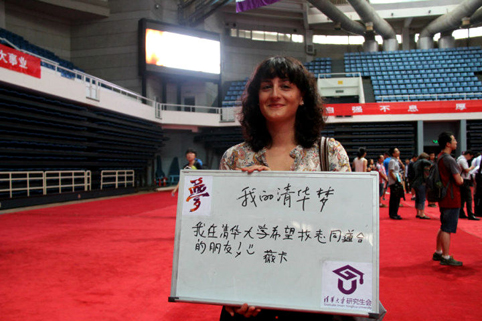 91精品国产自产在线老师啪