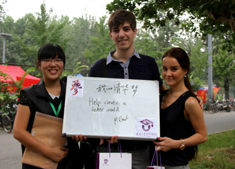 91精品国产自产在线老师啪