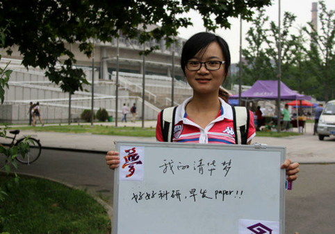 91精品国产自产在线老师啪