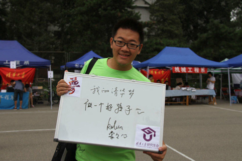 91精品国产自产在线老师啪