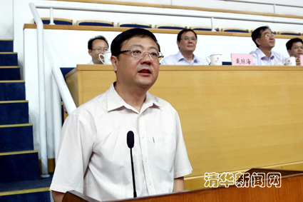 91精品国产自产在线老师啪