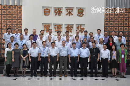 91精品国产自产在线老师啪