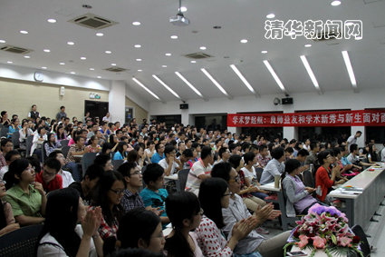 91精品国产自产在线老师啪