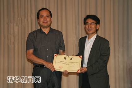 91精品国产自产在线老师啪