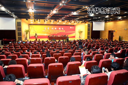 91精品国产自产在线老师啪