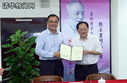 91精品国产自产在线老师啪