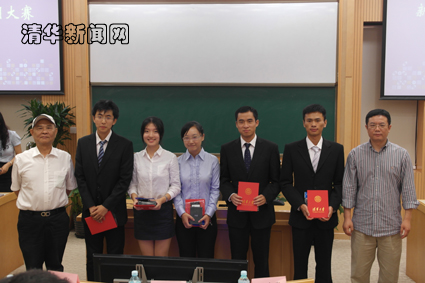 91精品国产自产在线老师啪