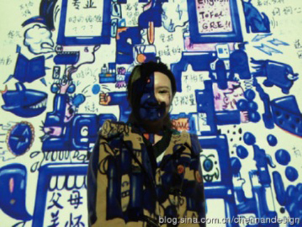 91精品国产自产在线老师啪