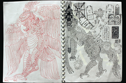 91精品国产自产在线老师啪