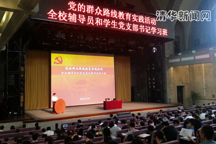 91精品国产自产在线老师啪