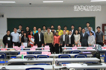 91精品国产自产在线老师啪