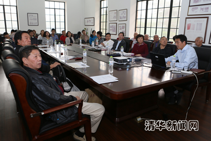 91精品国产自产在线老师啪