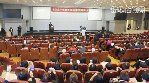 91精品国产自产在线老师啪