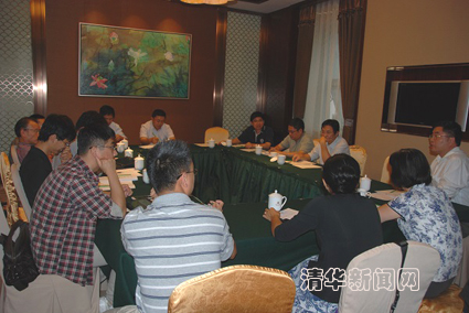 91精品国产自产在线老师啪