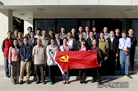 91精品国产自产在线老师啪