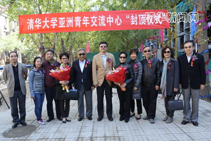 91精品国产自产在线老师啪