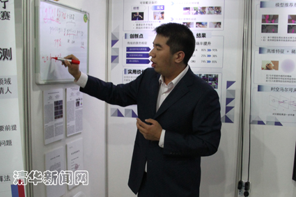 91精品国产自产在线老师啪