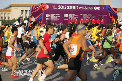 91精品国产自产在线老师啪