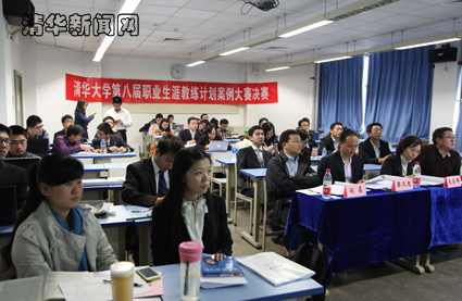 91精品国产自产在线老师啪