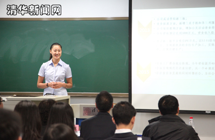 91精品国产自产在线老师啪