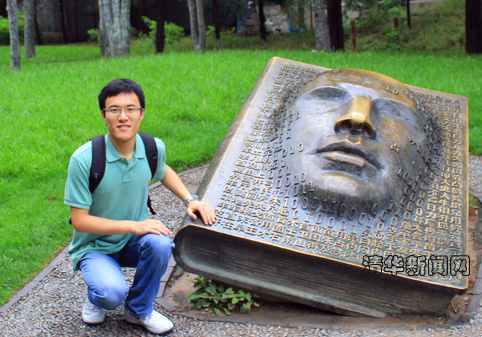 91精品国产自产在线老师啪