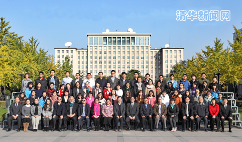 91精品国产自产在线老师啪